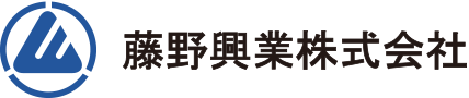 藤野興業株式会社