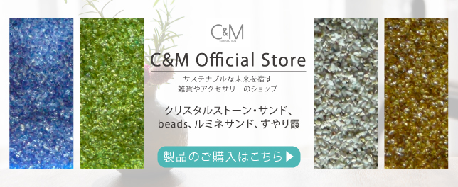 C&M Official Store